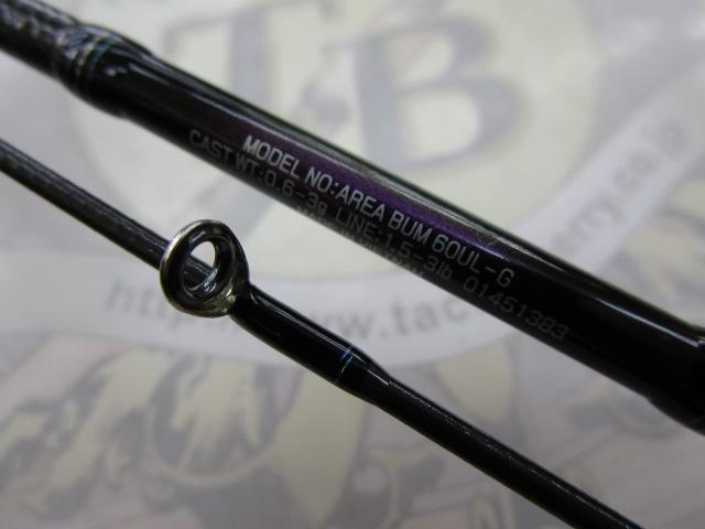 ダイワ エリアバム AREA BUM 60UL-G 専用 nack 2015秋新製品情報⑥ エリアを遊び尽くせ！ NEWロッド