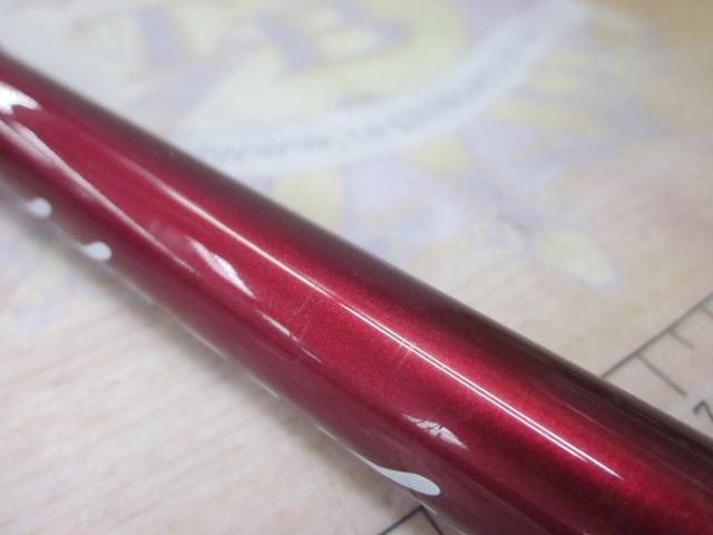 シナジー CSYC-71H スーパーディトネーター