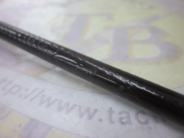 シナジー CSYC-71H スーパーディトネーター