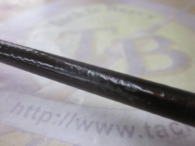 シナジー CSYC-71H スーパーディトネーター