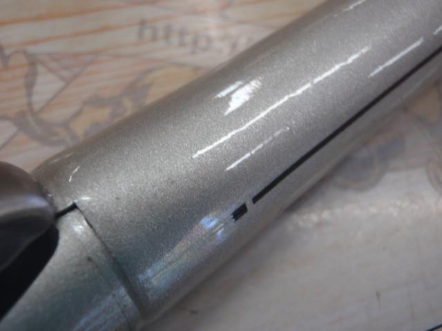 CWPMエクセルフォース磯 1.5-53