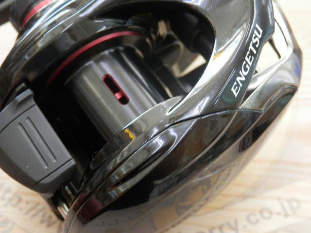 17炎月BB 101HG｜＠ベリーネット 日本最大新品中古釣具WEBショップ