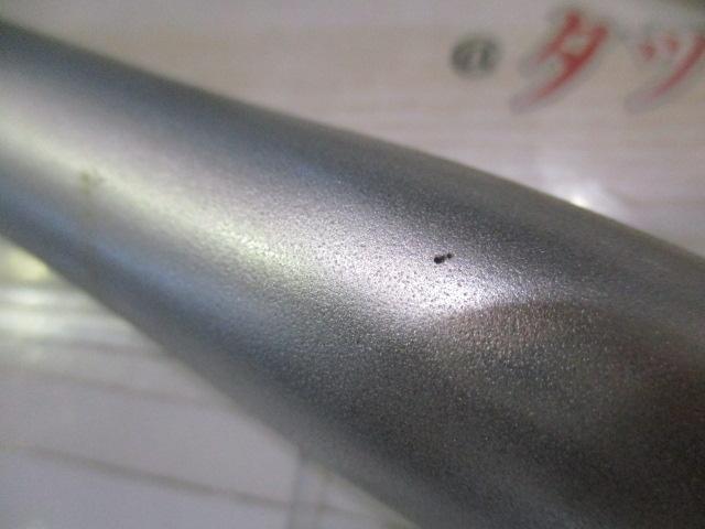 05スピンパワー 405CX