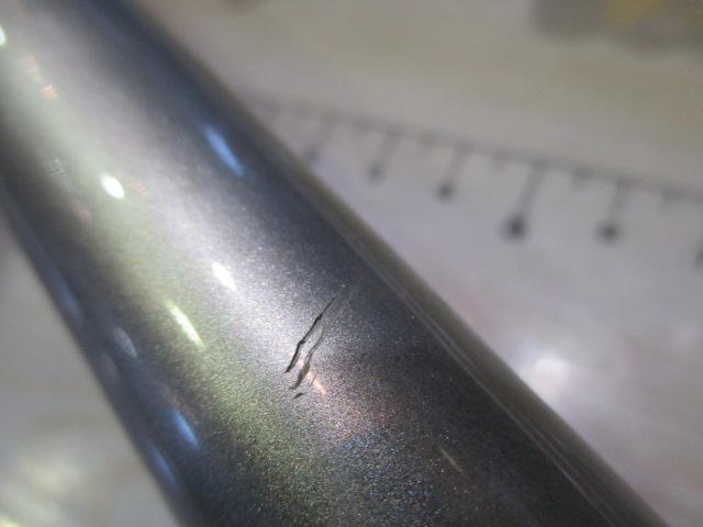 05スピンパワー 405CX