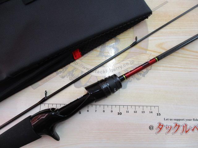 月下美人AIR MEBARU73ULB-T ダイワ アジングロッド 月下美人 AIR 73ULB-T・W(ベイト 2ピース