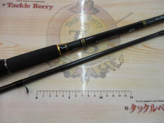 シーバスハンターX 100MH・R｜＠ベリーネット 日本最大新品中古