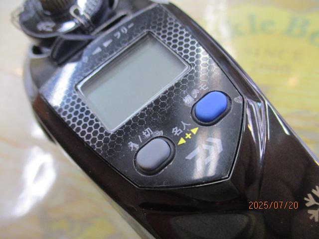 Crystal ワカサギ　CRT R+ 操作説明】クリスティア ワカサギ CRT Rα／CRT R+／CRT R