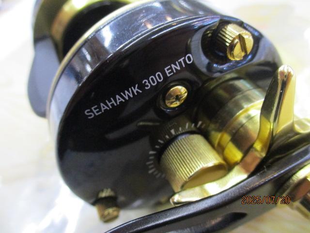 シーホーク 300遠投｜＠ベリーネット 日本最大新品中古釣具WEB