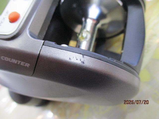 ビットビーツ 300GM