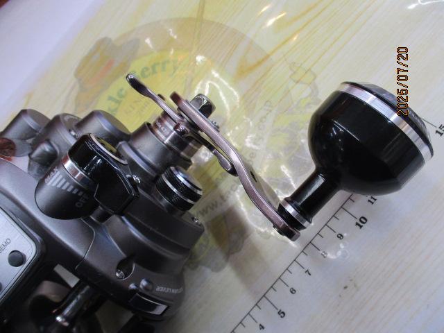 ビットビーツ 300GM