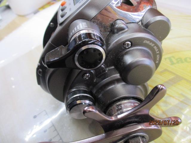 ビットビーツ 300GM