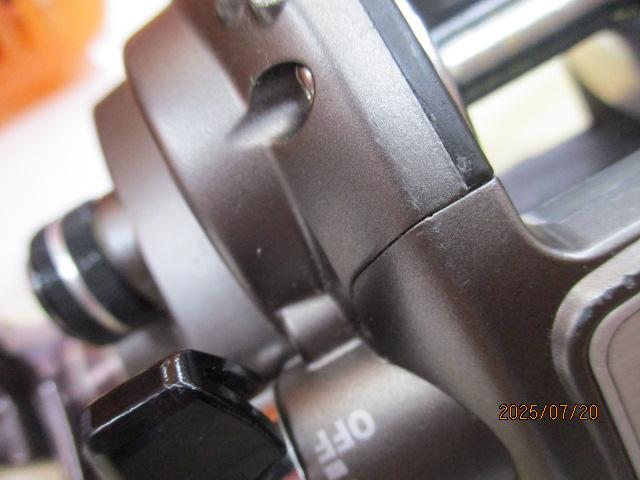 ビットビーツ 300GM