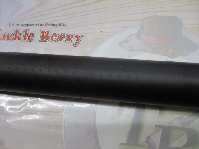 荒技 荒瀬 90-95ZT