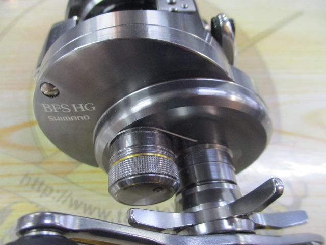 17カルカッタコンクエストBFS HG-R