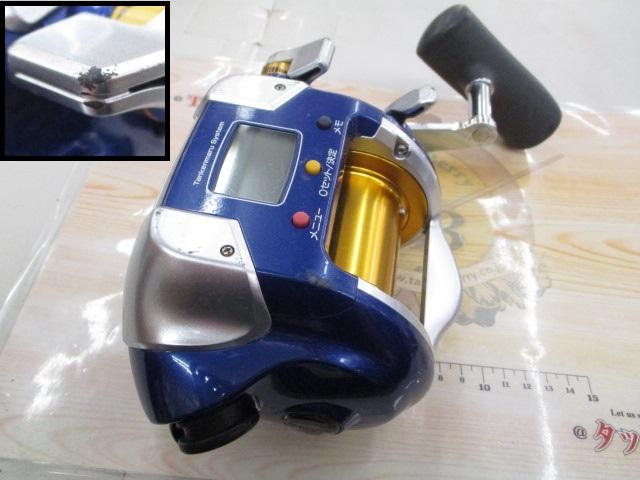 09電動丸 4000ビーストマスター｜＠ベリーネット 日本最大新品