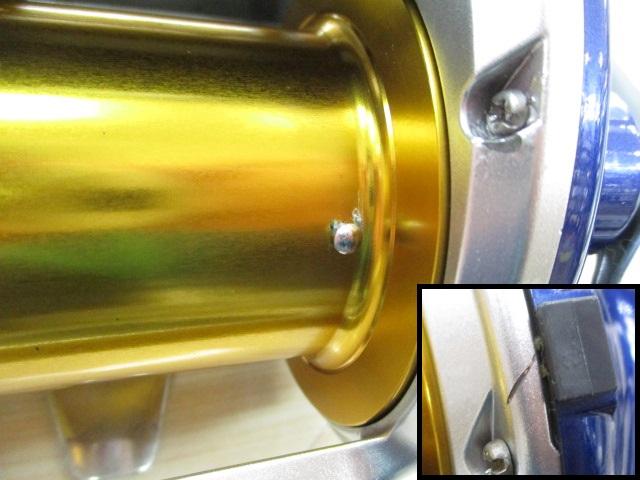 09電動丸 4000ビーストマスター