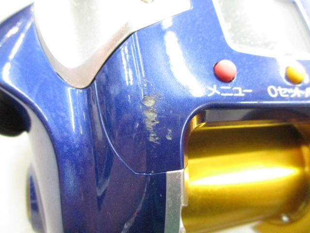 09電動丸 4000ビーストマスター