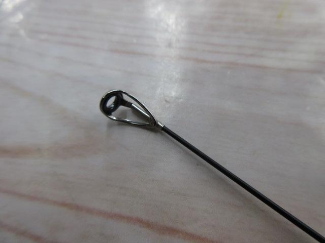 がま磯アテンダーⅢ 2.25-50