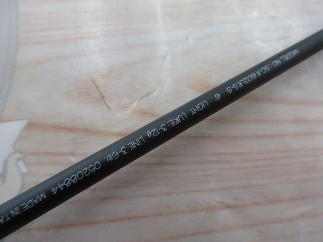 シルバークリークX SC-X602LRS-S