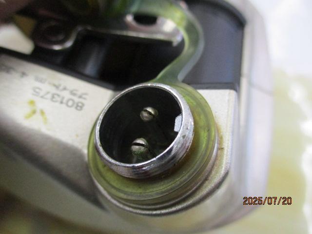 ハイパータナコン 400BDe