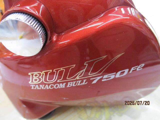 タナコンブル 750Fe