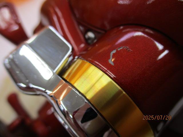 タナコンブル 750Fe