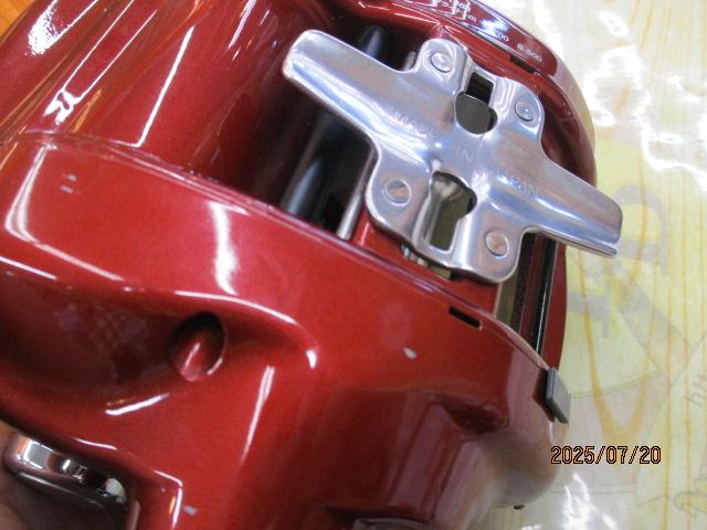 タナコンブル 750Fe