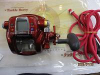 タナコンブル 750Fe