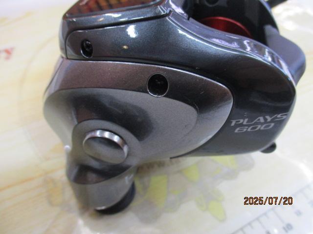 19プレイズ 600｜＠ベリーネット 日本最大新品中古釣具WEBショップ