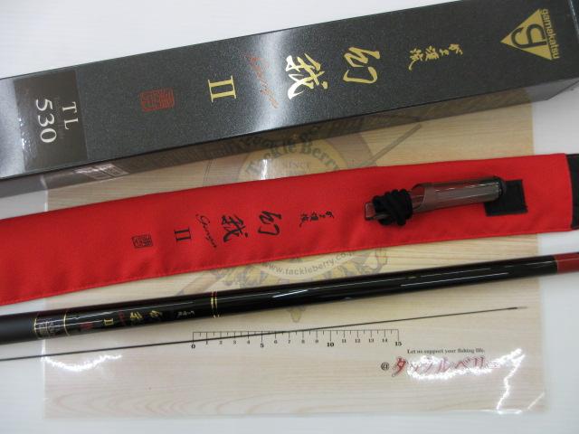 がま渓流幻我Ⅱ TL530｜＠ベリーネット 日本最大新品中古釣具WEB