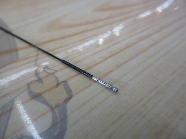 がま渓流幻我Ⅱ TL530