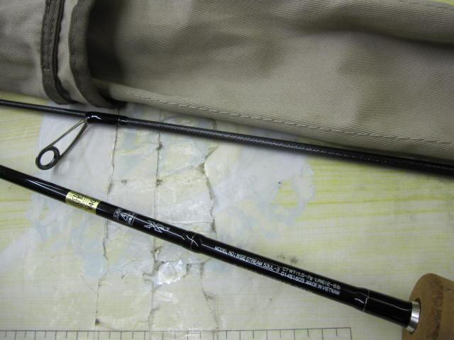 ワイズストリーム 53UL-3