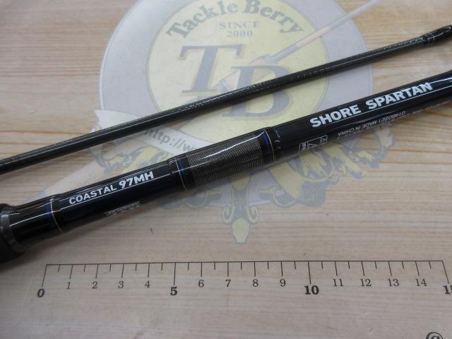 ショアスパルタンコースタル 97MH｜＠ベリーネット 日本最大新品
