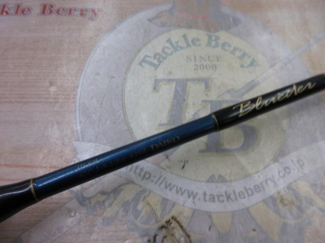 美品♪大人気♪DAIKO Blueder ブルーダー BS-63L ブルーダー BS-63L｜＠ベリーネット 日本最大新品中古釣具WEB