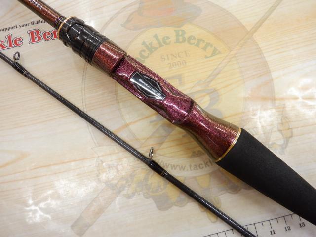紅牙MX N69HB-MT・W｜＠ベリーネット 日本最大新品中古釣具WEB