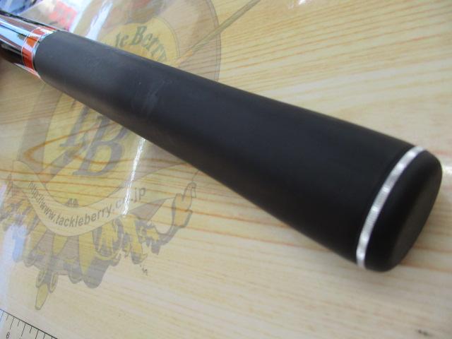 先掛RS タイプH 90NL