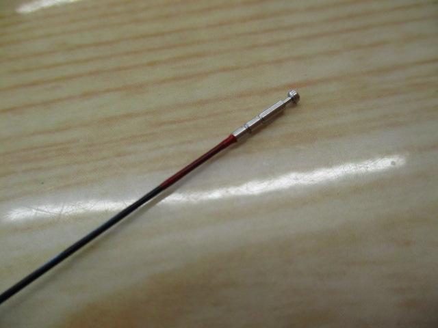 先掛RS タイプH 90NL