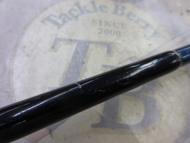 ブルーダー BS-60ML