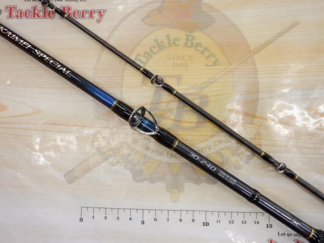 15カイメイスペシャル 30-240｜＠ベリーネット 日本最大新品中古
