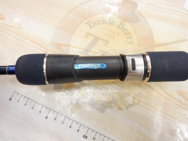 ポセイドン　スロージャーカーPSLJ603-6 EVERGREEN（エバーグリーン インターナショナル） - PSLJ 603-6