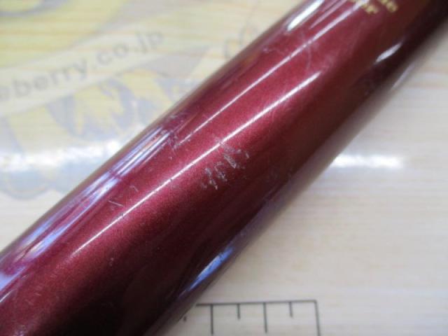 夢月コロガシ 72SC｜＠ベリーネット 日本最大新品中古釣具WEB