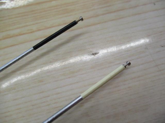 AZ鮎XL先掛HS H2.5 90-95V