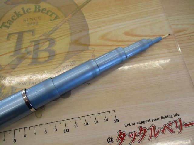 AZ鮎XL先掛HS H2.5 90-95V