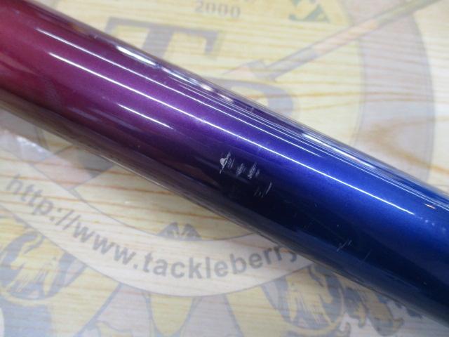 AZ鮎XL先掛HS H2.5 90-95V