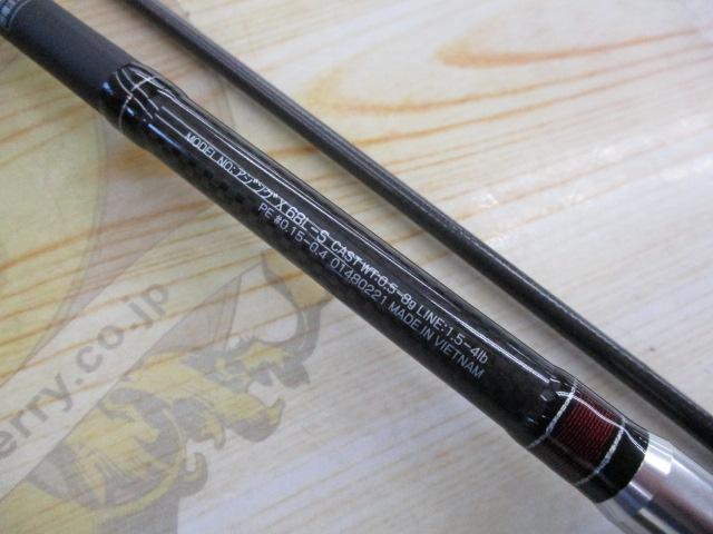 アジングX 68L-S｜＠ベリーネット 日本最大新品中古釣具WEBショップ