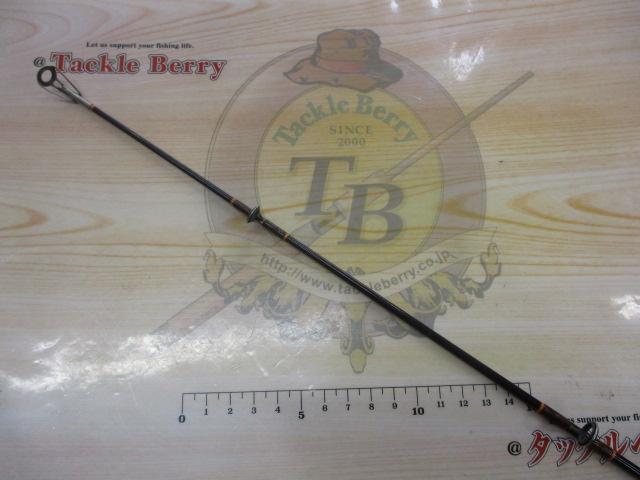 シェイクスピア No.1506 エクセレントⅡ｜＠ベリーネット 日本最大新品