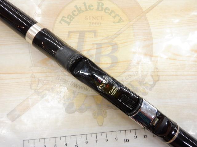 がま磯グレスペシャルGチューン 175-53｜＠ベリーネット 日本