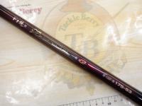 がま磯グレスペシャルGチューン 175-53