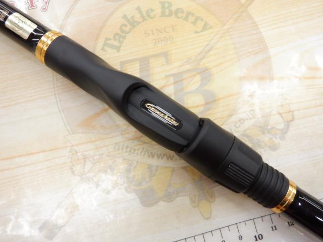 がま磯アルデナ 125-53｜＠ベリーネット 日本最大新品中古釣具