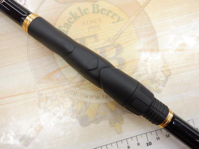 がま磯アルデナ 125-53｜＠ベリーネット 日本最大新品中古釣具